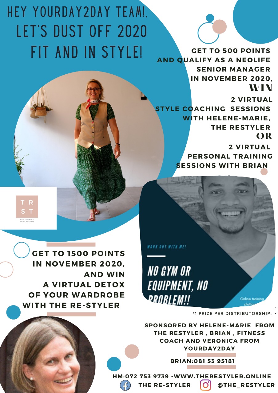 November Incentive